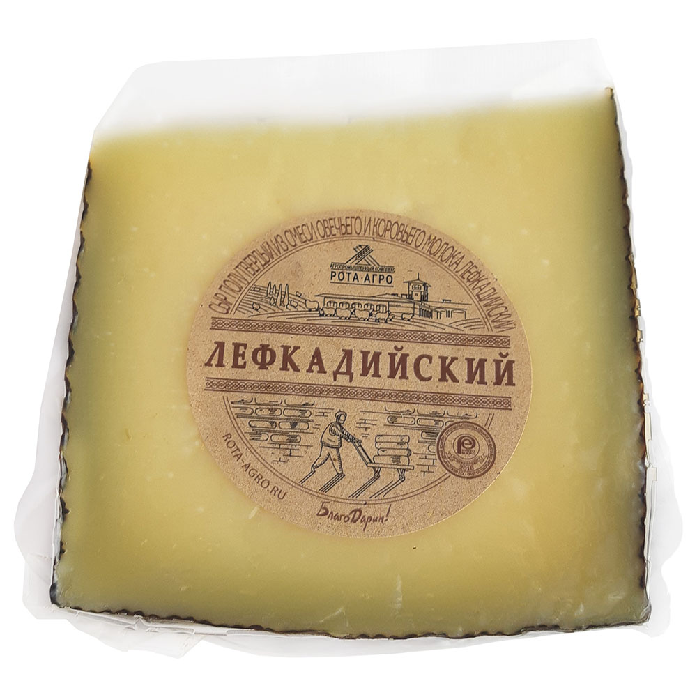 Lefkadia’s cheese