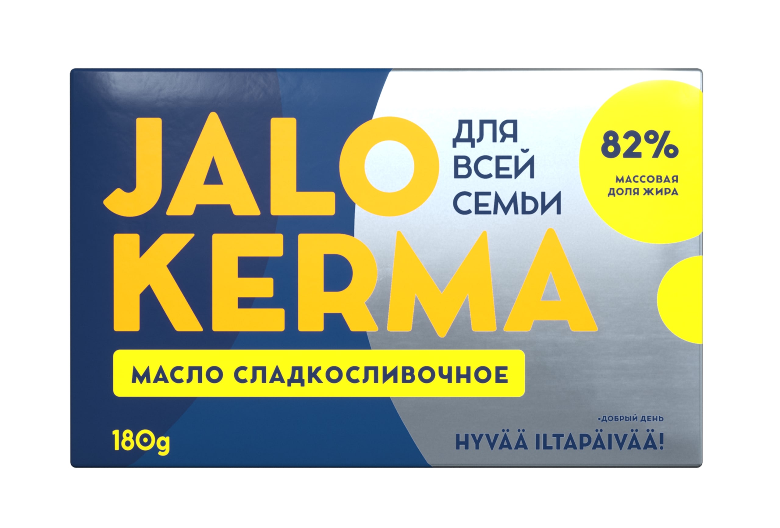 Масло Jalo Kerma сладкосливочное 82%, 180 г