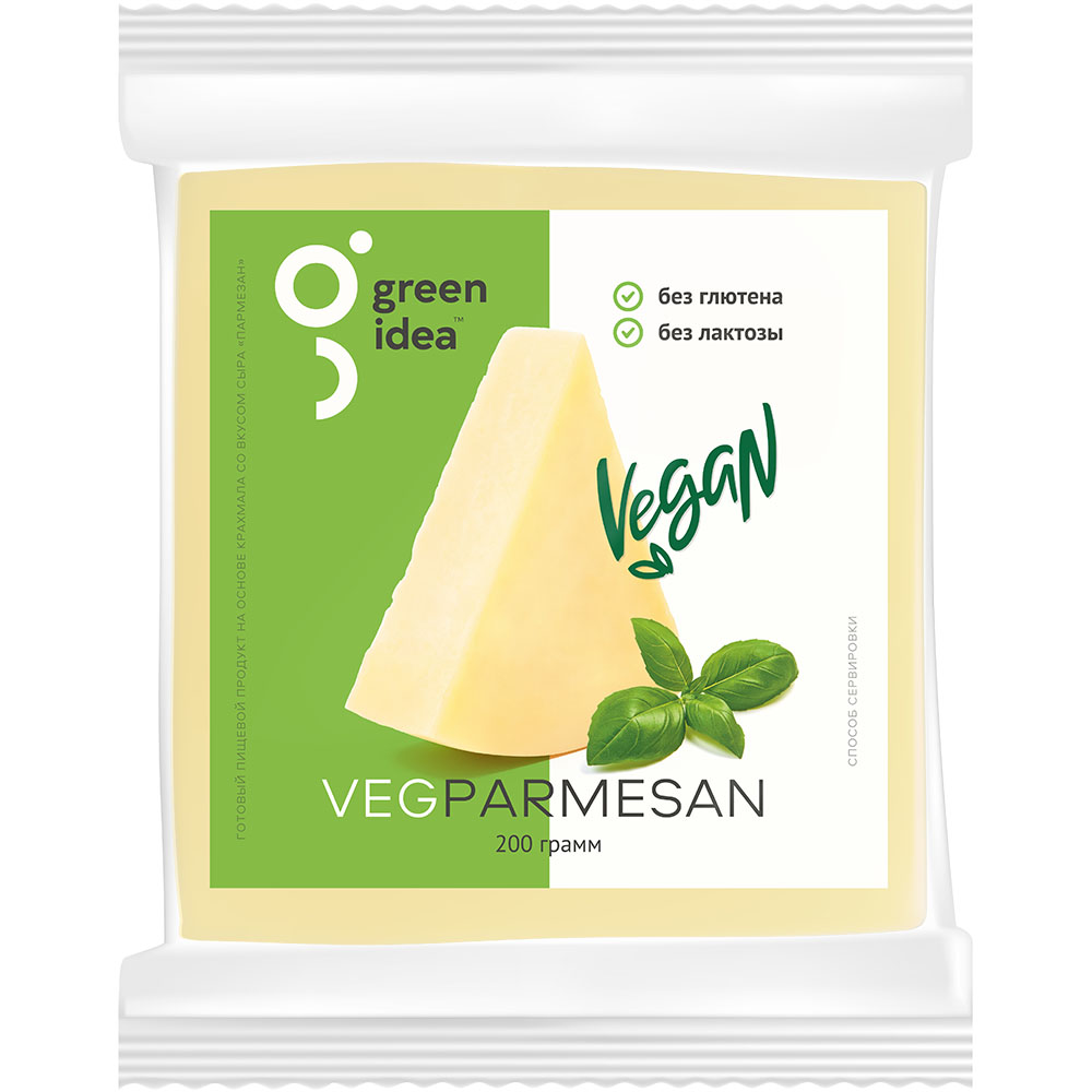 Plant-based cheese Green Idea Parmesan
