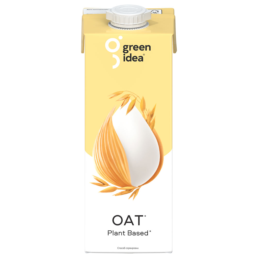 Drink oat Green Idea