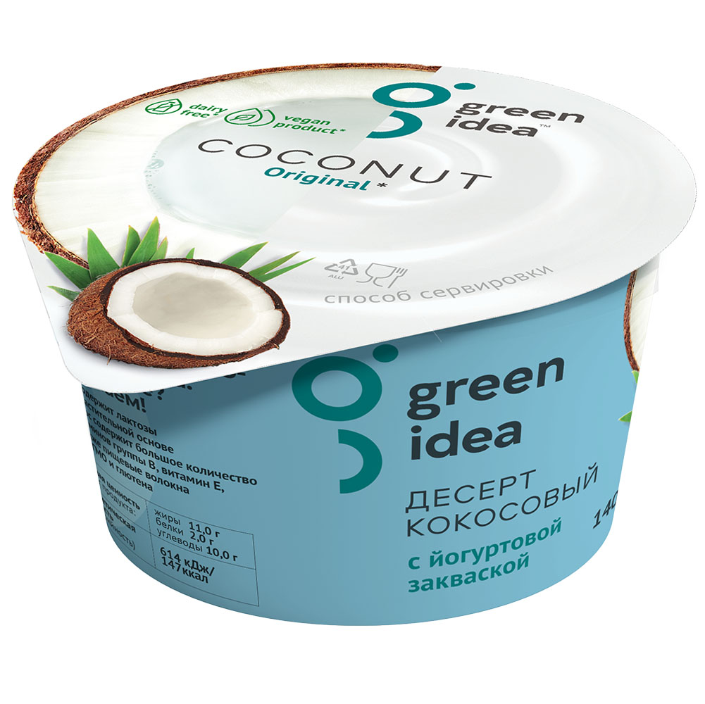 Десерт Green Idea кокосовый с йогуртовой закваской, 140 г