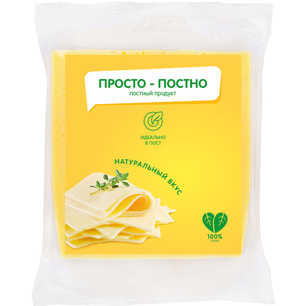 Продукт на растительной основе Просто-Постно со вкусом сыра "Постный", кусок, 250 г