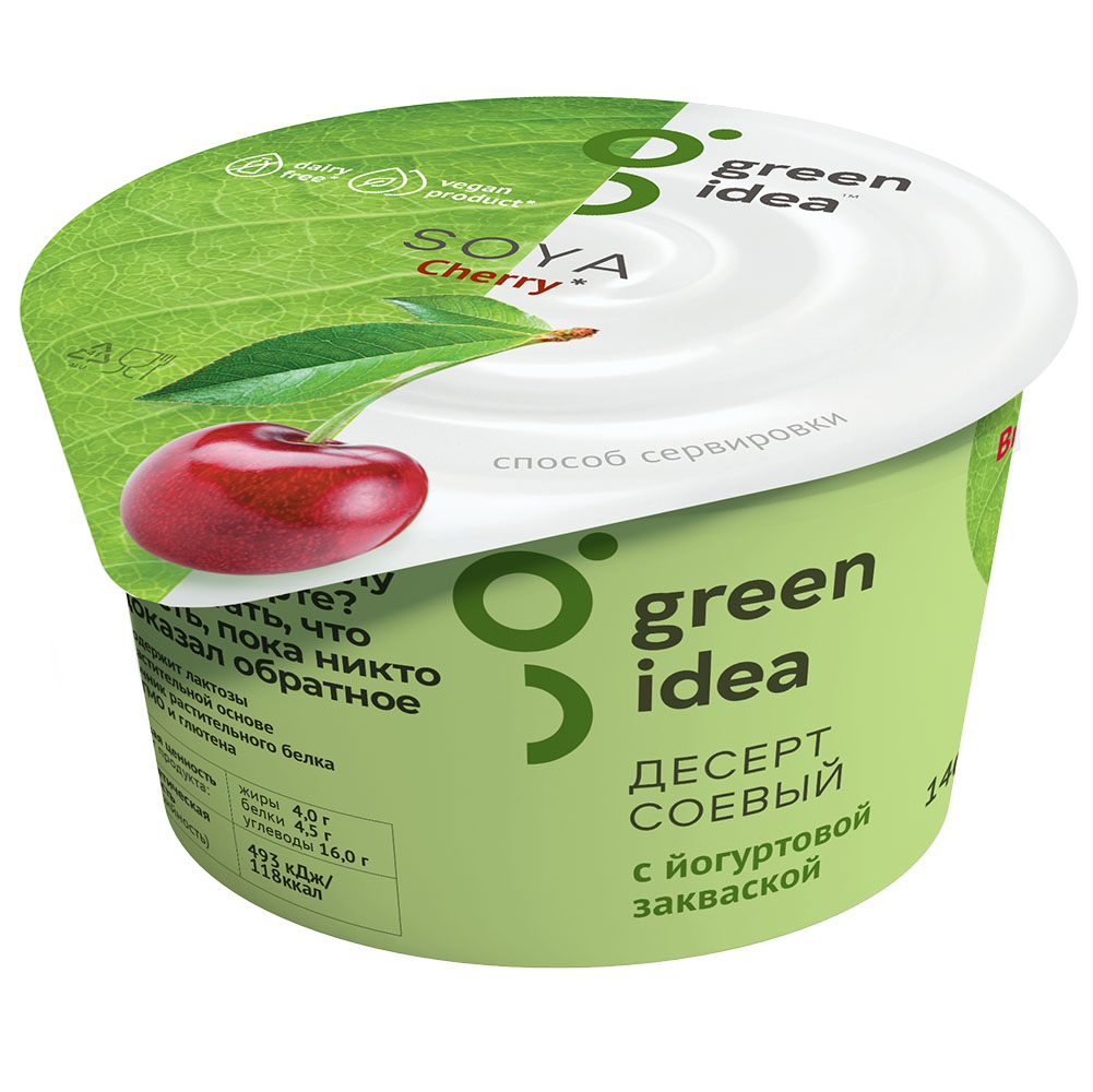 Десерт Green Idea соевый с йогуртовой закваской и соком вишни