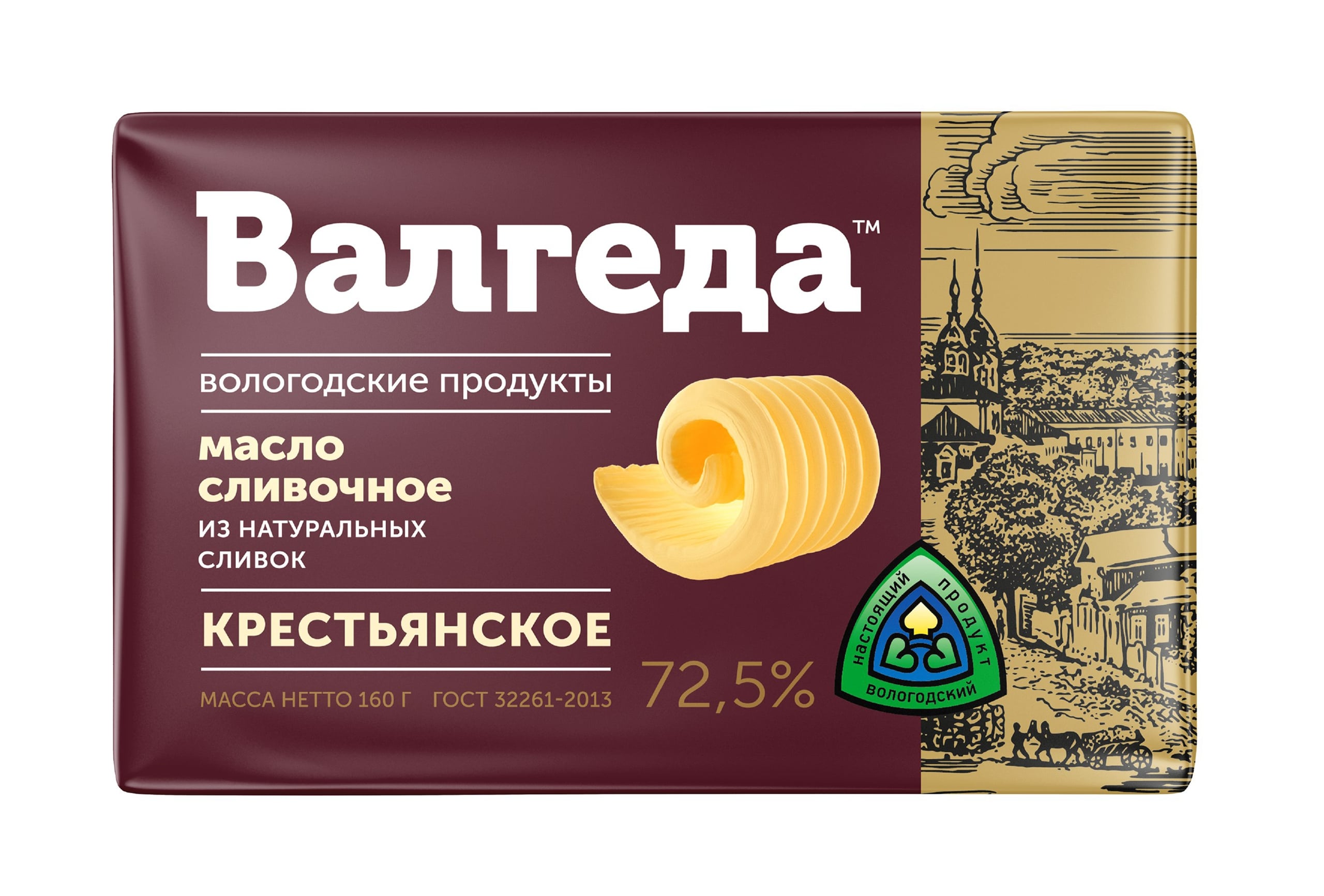 Масло Валгеда Крестьянское 72,5%, 180 г