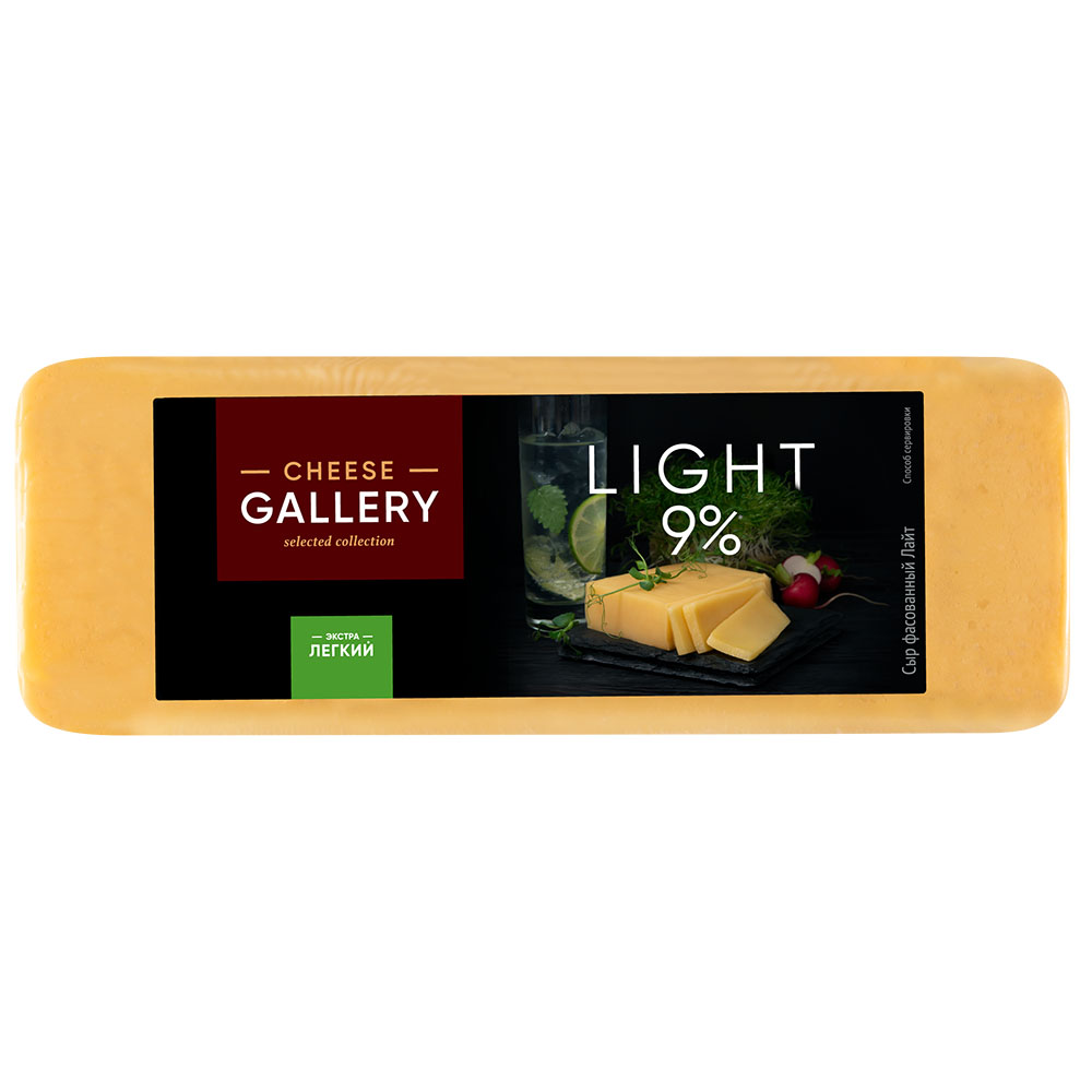 Сыр ЛАЙТ 20% "Cheese Gallery" блок, ~3 кг