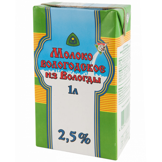 Молоко Вологодское ультрапастеризованное из Вологды 2,5%, 1 л