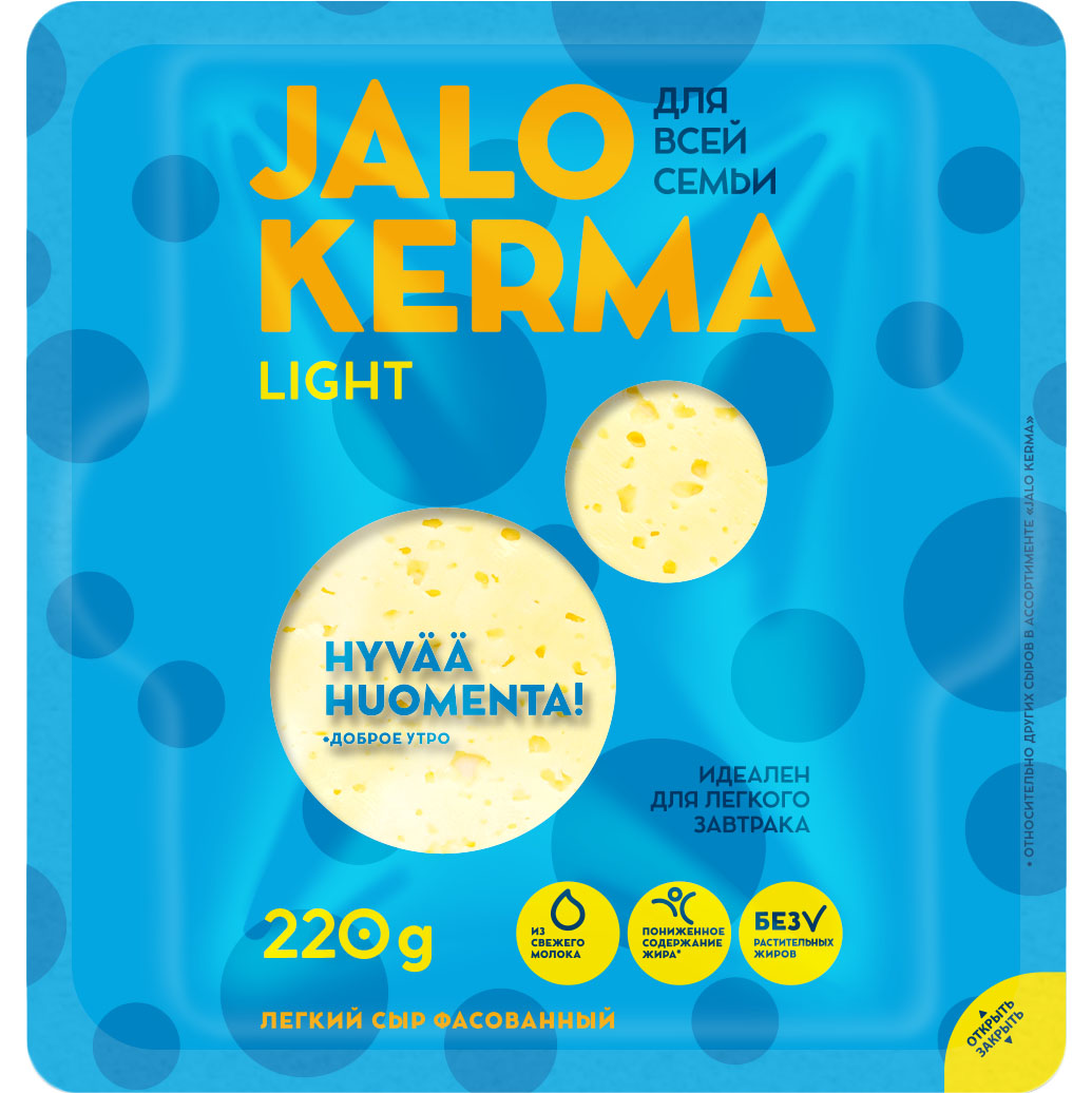 Сыр Jalo Kerma легкий кусок