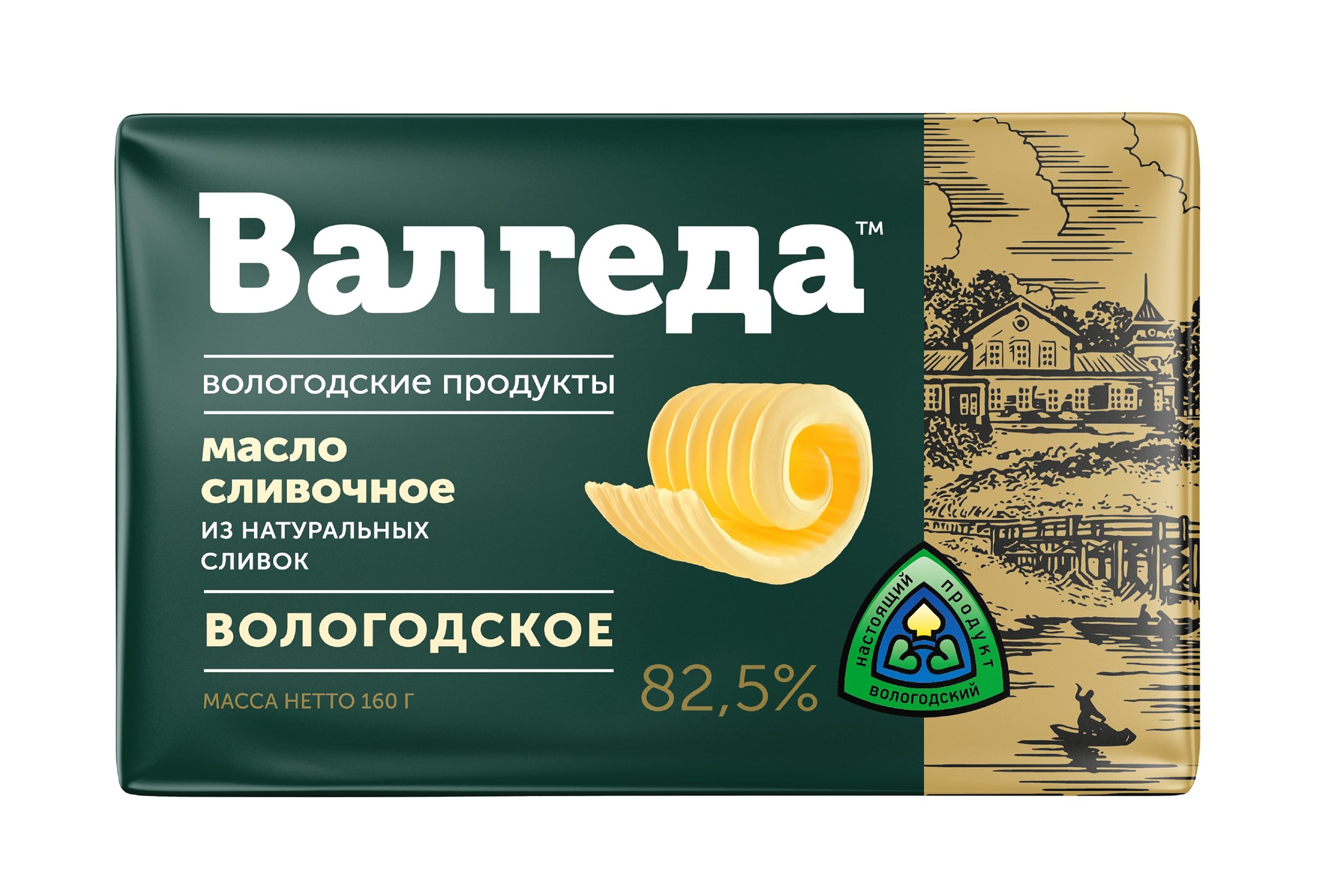 Vologda Butter "Valgeda" 82,5%