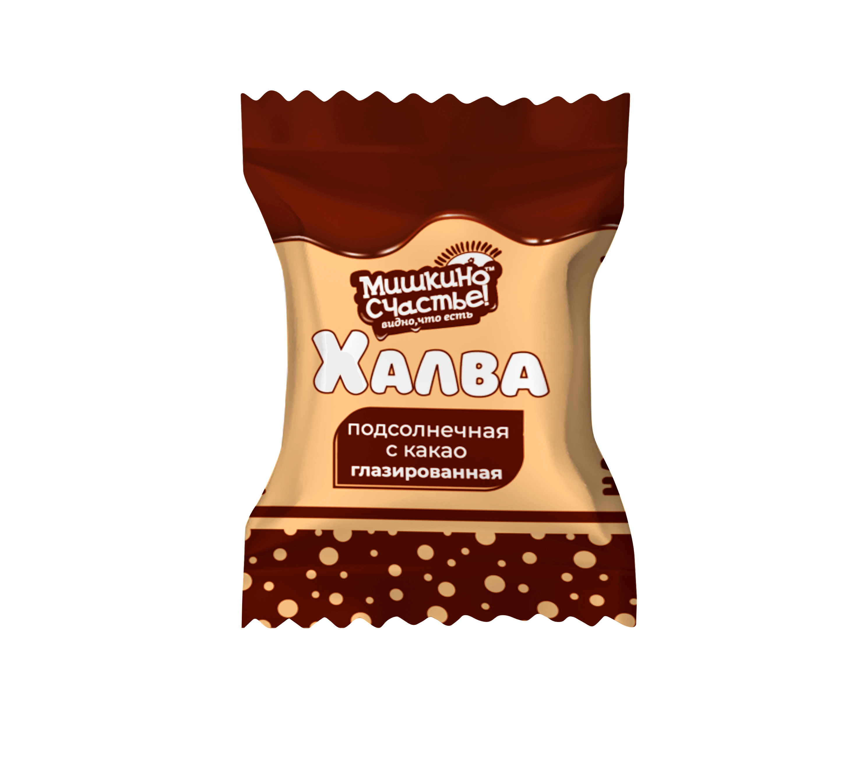 Конфеты Халва подсолнечная с какао глазированная "Мишкино счастье" 3кг, 3 кг.